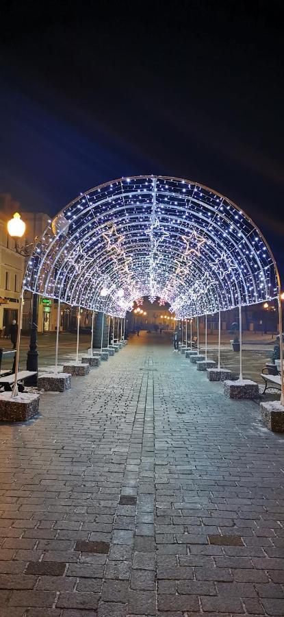 Szafirowy Apartment Jelenia Góra